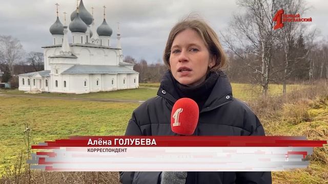 Парк победы в Тутаеве