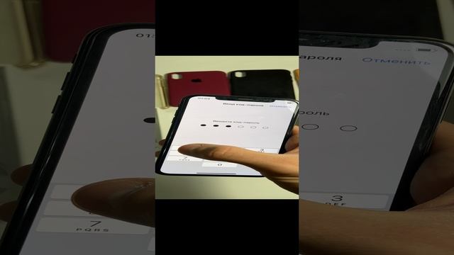 iphone x 256 2