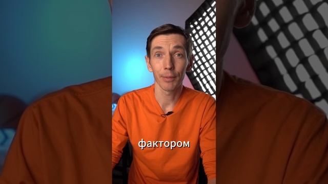 Как повысить результаты отдела продаж? Полное видео на моем канале