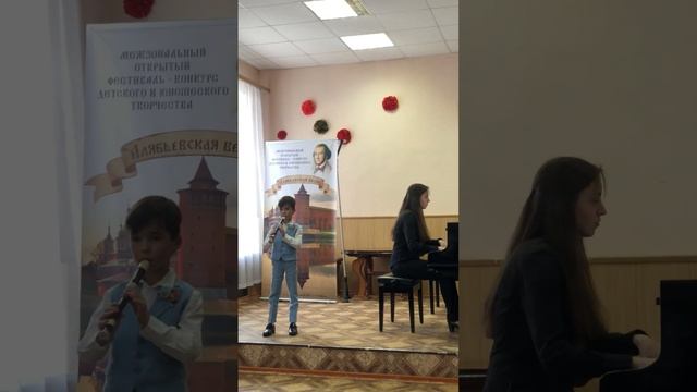 Ивашков Саша 6 лет, Е.Крылатов «Крылатые качели», педагог Борис Волков, концерт-тер Алиса Гольцева