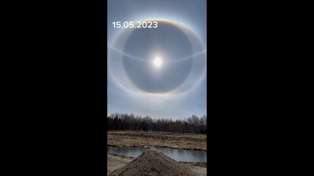 Думаете это эффект гало А не слишком ли он огромный ?