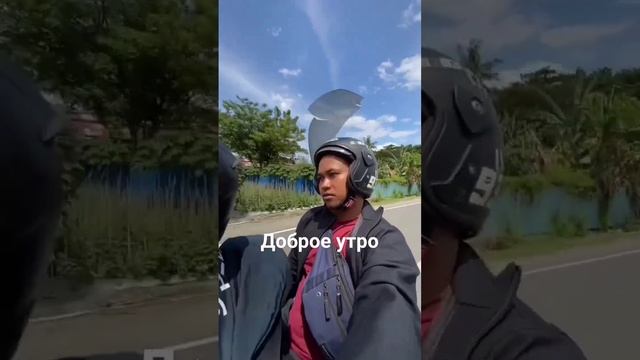 доброе утро народ. #music #dj #remix #edm #dance #россия #lmfao #edm #music #motivation #memes