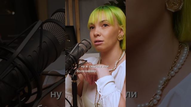 Спасибо нашим бывшим #телеснаятерапия #бывший #осознанность