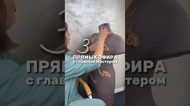 Бесплатный мастер-класс по вязанию крючком ирландского кружева. Как связать цветы крючком