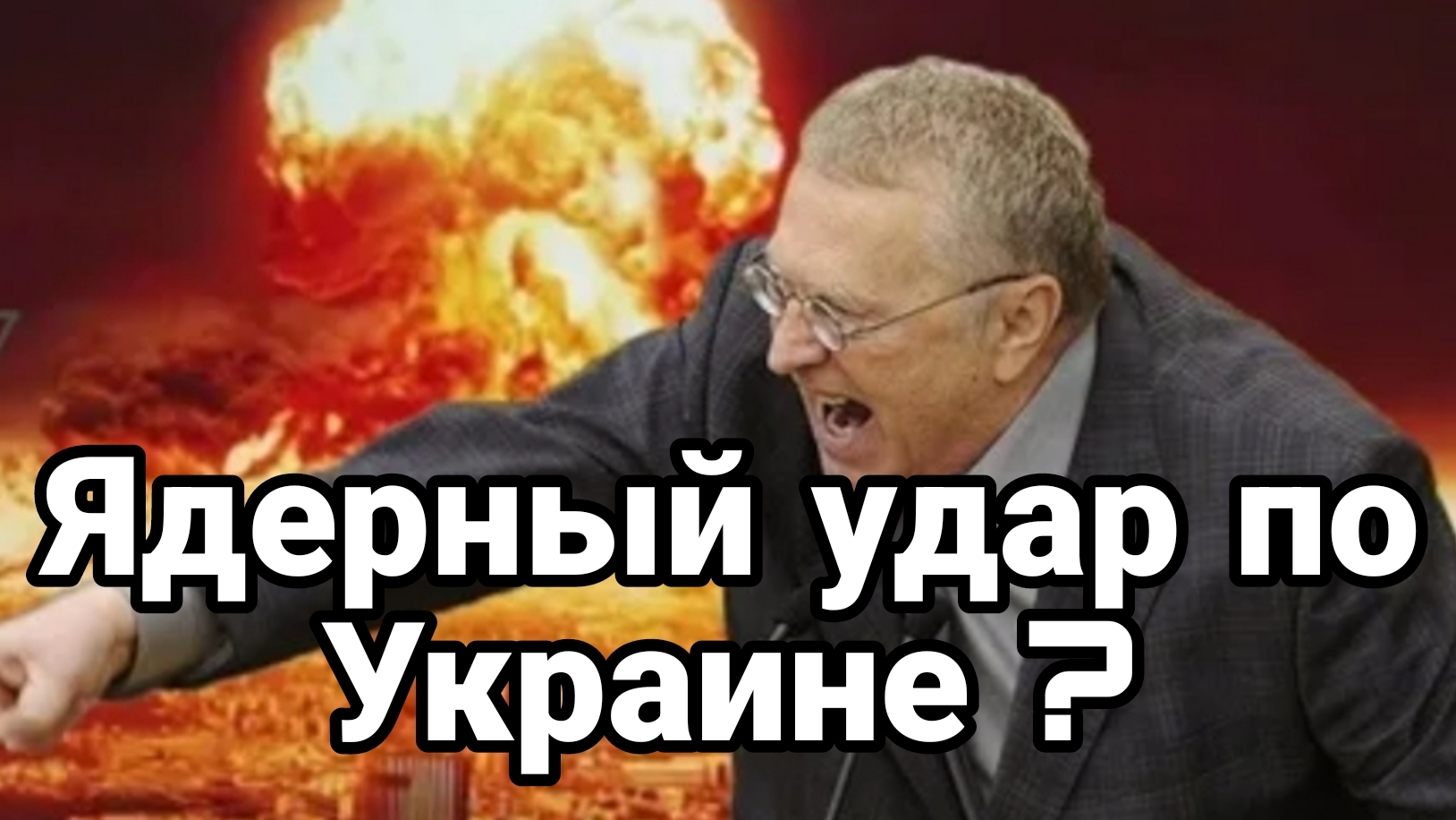 МРИЯ⚡️ 19.11.2024 ТАМИР ШЕЙХ. УДАР ПО УКРАИНЕ. Сводки с фронта Новости