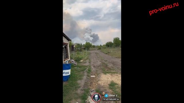 Момент поражения ФАБом с УМПК позиций и живой силы противника где то в зоне СВО