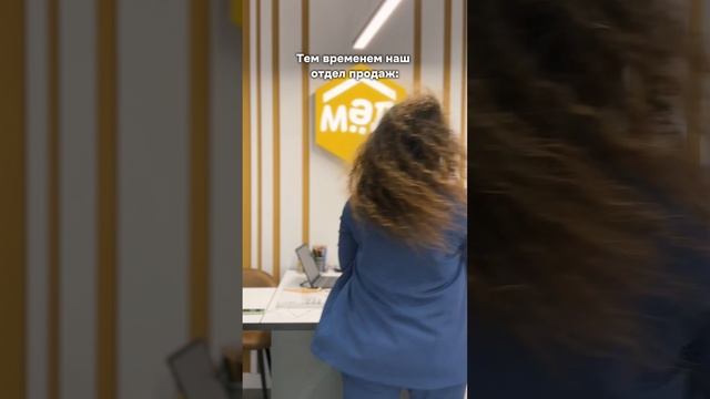 Проконсультировать? Легко!