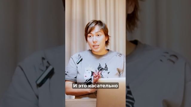 Как не наломать дров при внедрении CRM