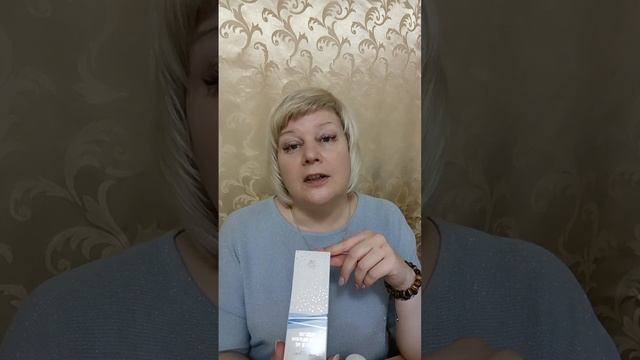 Омолаживающий крем с растительными пептидами. Отзыв