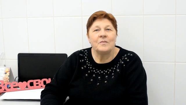 Отзыв о клинике «Все свои!» на Улице Академика Янгеля