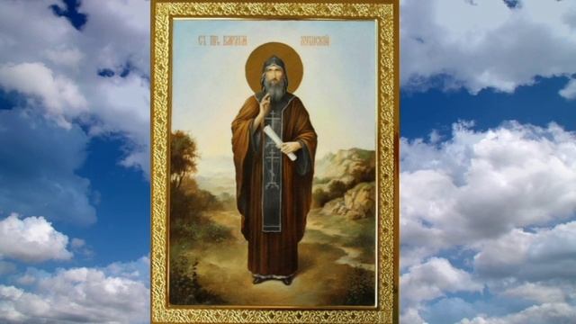Великий молитвенник и чудотворец