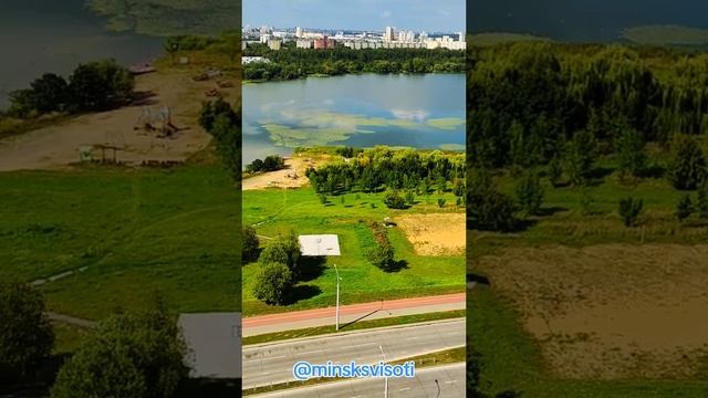 Минск, Чижовка, ул. Корзюки 40