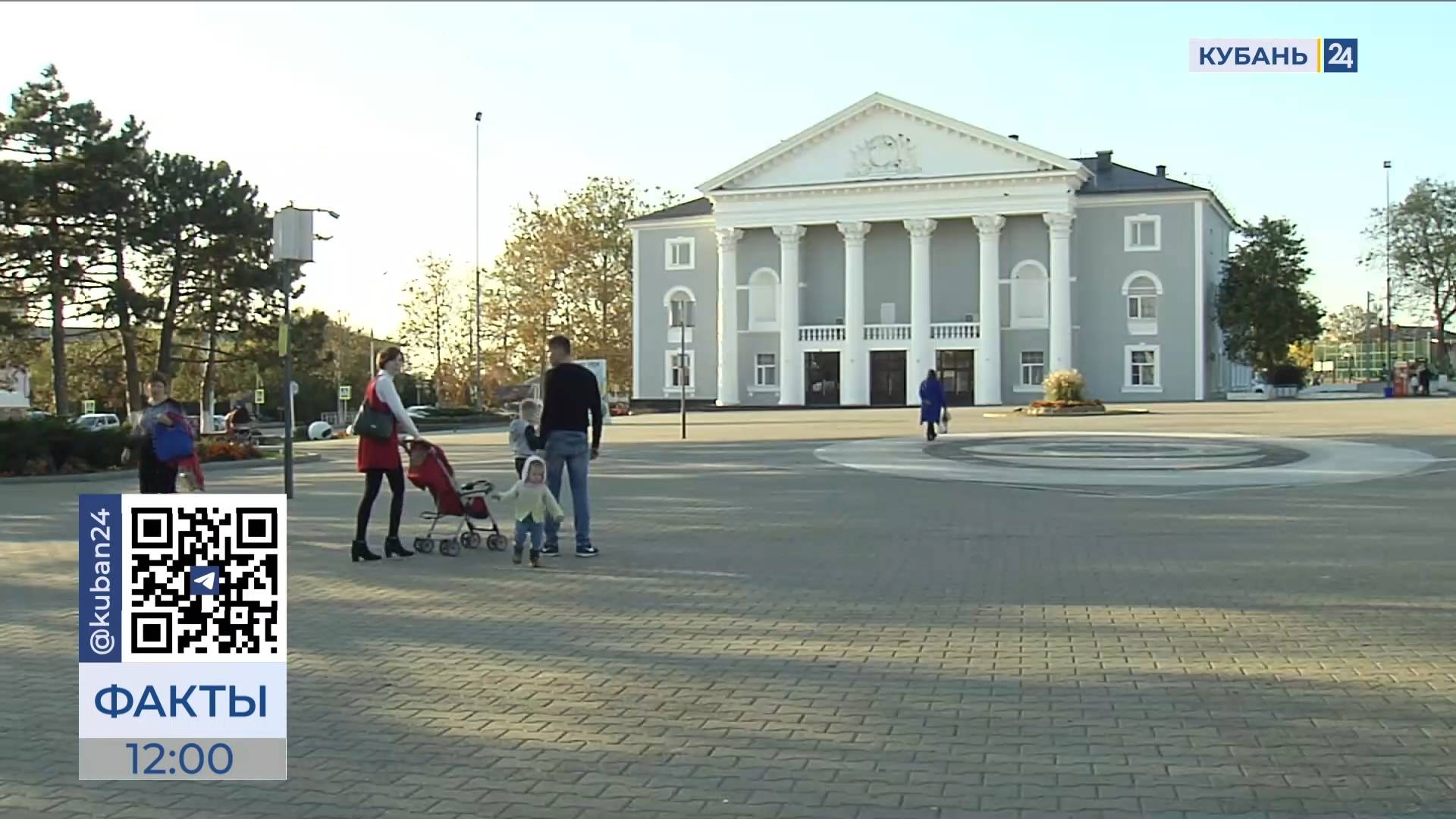 1,8 тыс. человек эвакуируют в Темрюкском районе из-за найденной бомбы