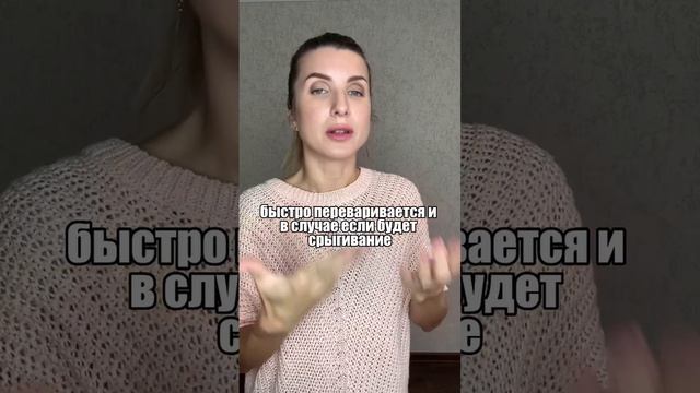 Кушать до бассейна или после?