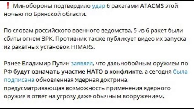 Классика жанра_ Удар 6-ю ракетами, сбили 5, ударили бы 8-ю, сбили бы 7