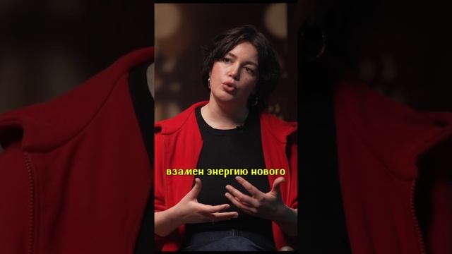 Колесо баланса / Хильда Кармен / Подкаст «КУДРИШ»