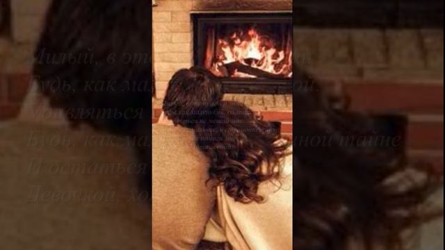 М. Цветаева - "Из сказки в сказку"