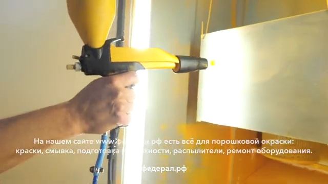 Тесла Люкс  Tesla Lux в работе + настройка. ФЕДЕРАЛ