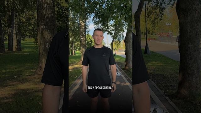 Спортивная страховка

#shorts #страхование #каско #осаго#спорт