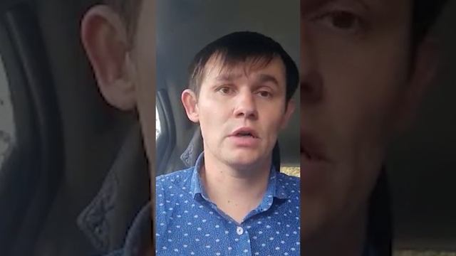 Видео отзыв о работе Малкина Олега - Продажа квартиры