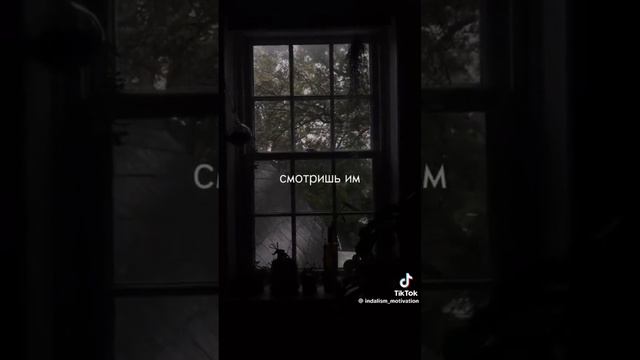 брат я с тобой, не сдаёмся