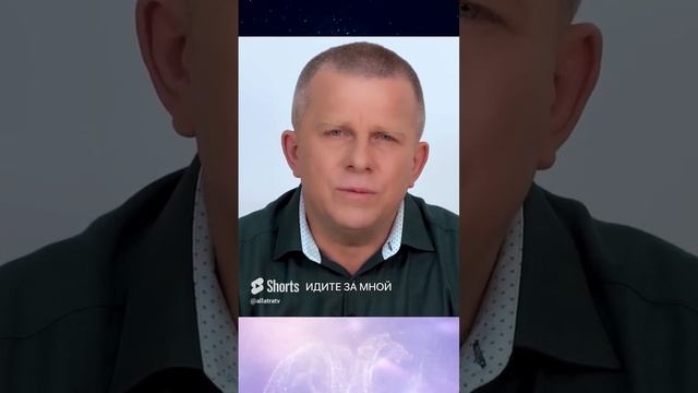 Что говорили нам наши пророки?