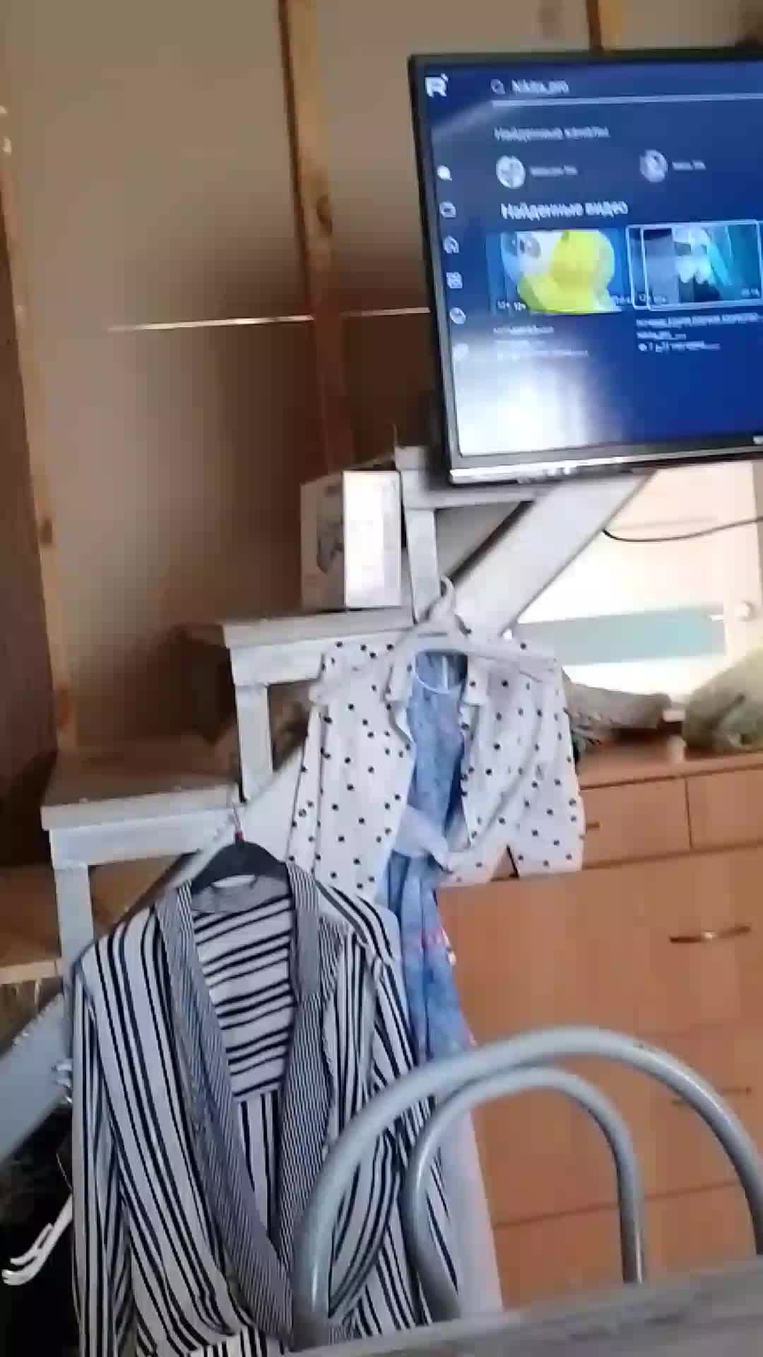 прастити меня