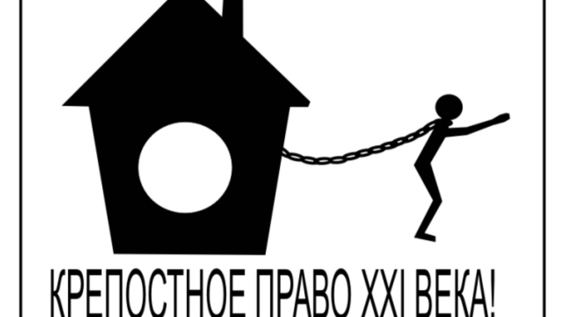 Ипотека, банки🤷😱😱