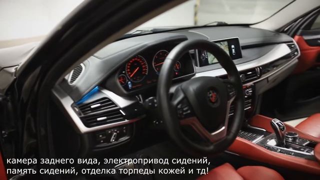 В продаже BMW х6 3.0D