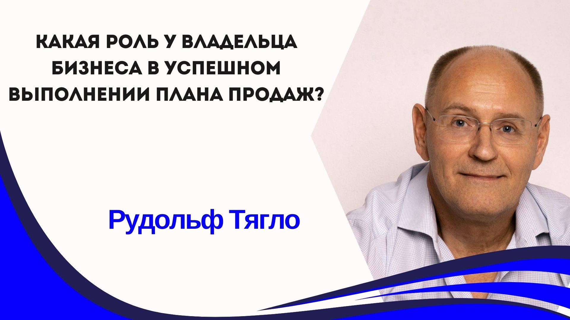 Как предпринимателю за полгода увеличить выручку в 2,5 раза, а прибыль в 6 раз?