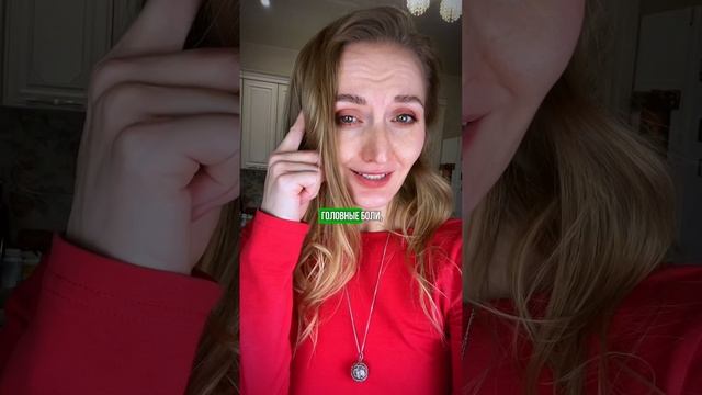 У 90% ЛЮДЕЙ ЕСТЬ ПАРАЗИТЫ