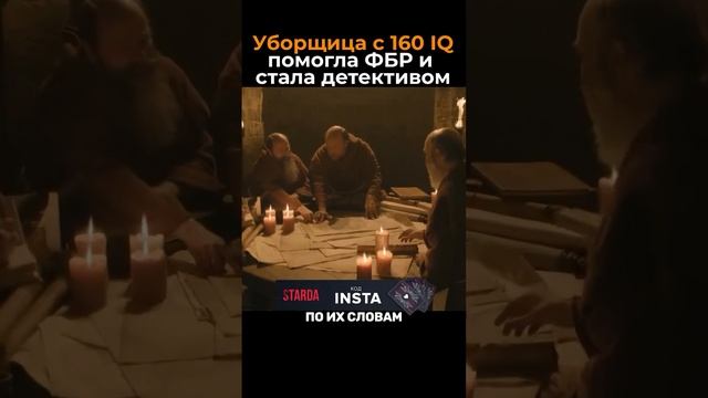 #сериалы #игры #интересно