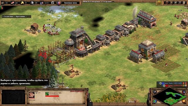 Age of Empires II Definitive Edition против Deez Nuts