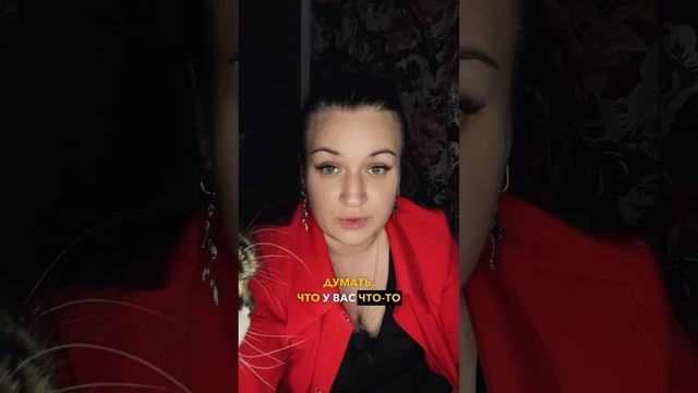 Сама жизнь будет любить тебя #психология #вселенная