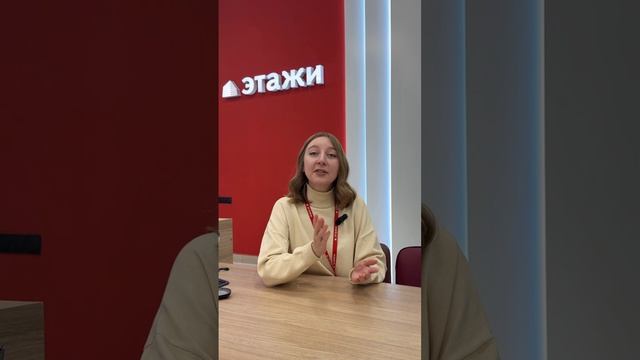 Как купить дом в нынешних условиях? 🏡