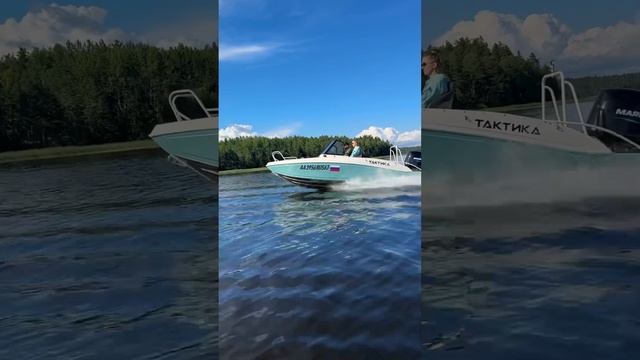 ЛОДКА ТАКТИКА 550 BOWRIDER. А по простому БОРЯ. Наш Мятный Боря. #лодка #рыбалка #карелия #shorts