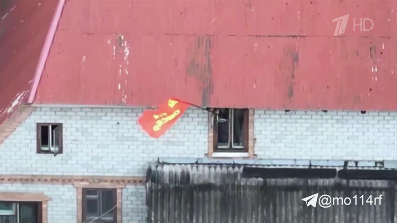 Минобороны сообщает об освобождении населенного пункта Новоселидовка в ДНР