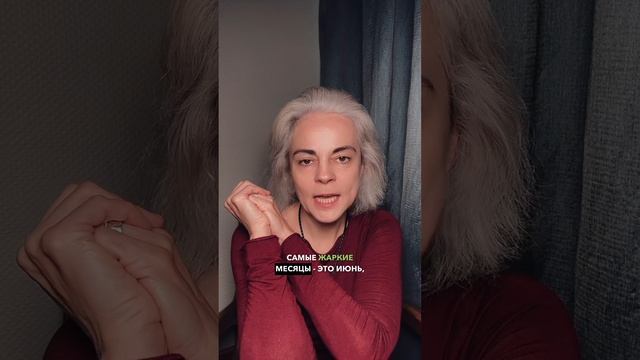 Когда лучше отдыхать в Дубае #Дубай #путешествия