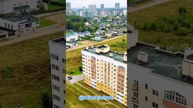 Минск, Копище, ул. Лопатина 5
