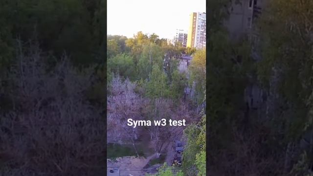 квадрокоптер syma w3 #drone #дрон #syma #symaw3 #symadrone #music #пк