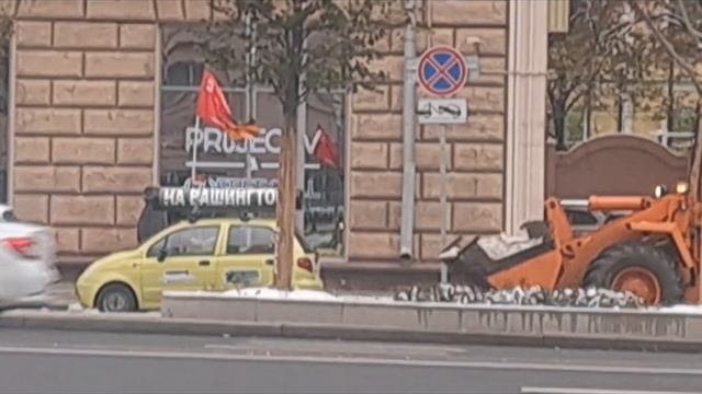 05.11.2024 Москва, посольство США