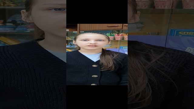 Нежная Осень