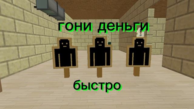мем по чикен Ган
