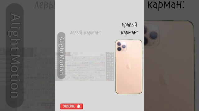 ну это у всех #memchik #mem #мем