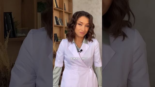 Почему люди не могут снизить вес?