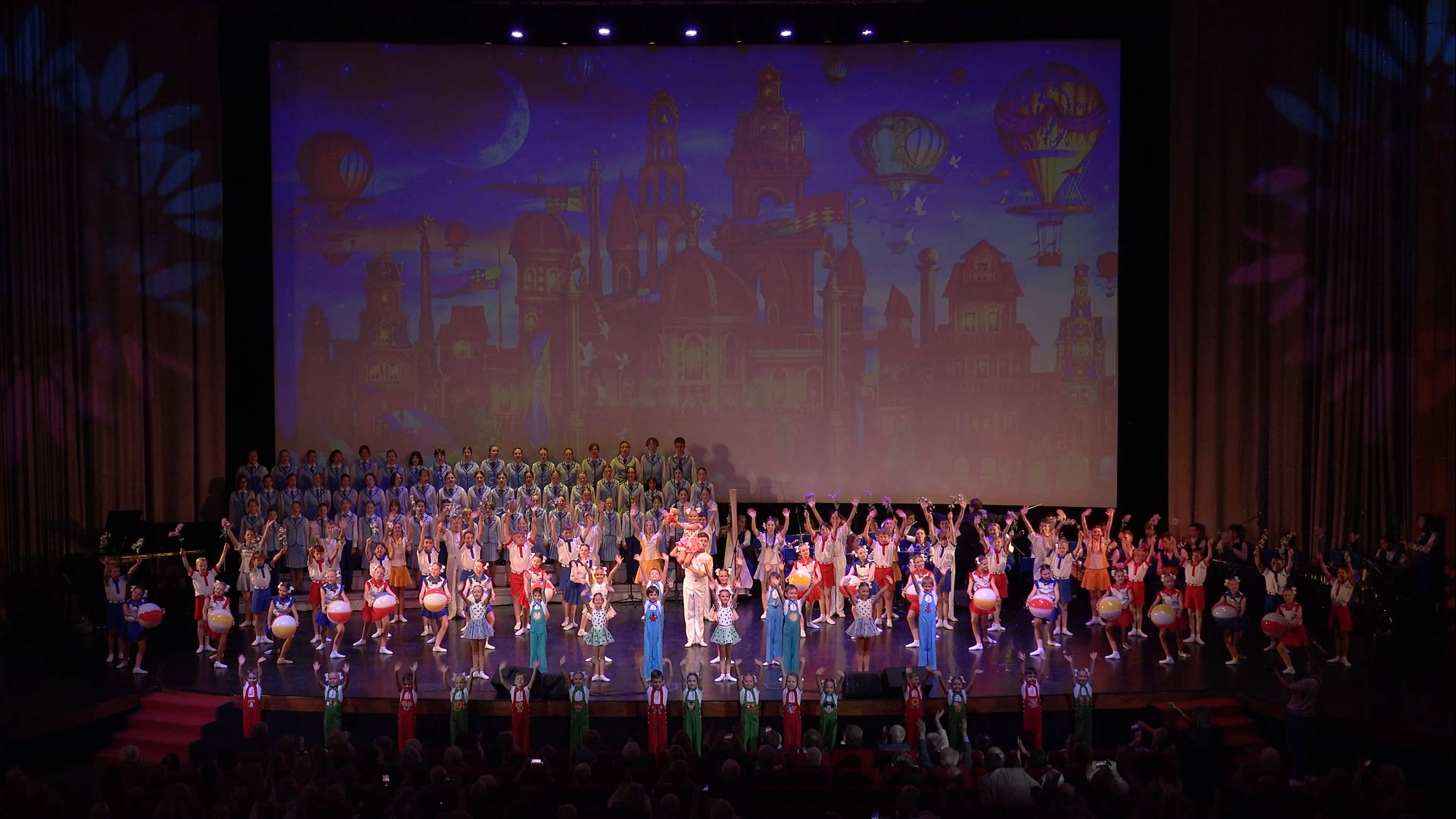 Концерт в Доме Кино, Ансамбль им. В. Локтева. Concert at the Cinema House, Loktev Ensemble.