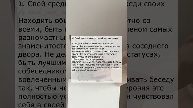 Я Катя- астролог! Готовы узнать свой потенциал?
Пришло время взять жизнь под контроль!
Подписывайся