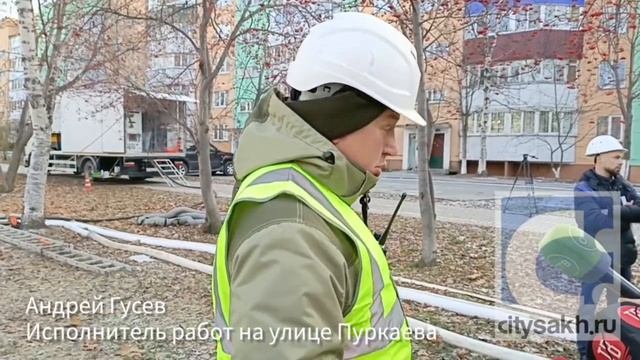 Уникальную технологию реставрации канализации применили в Южно-Сахалинске, часть 1