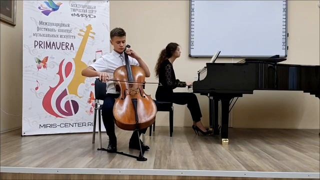 Юрий Роганов.  
Г. Форэ   Элегия.