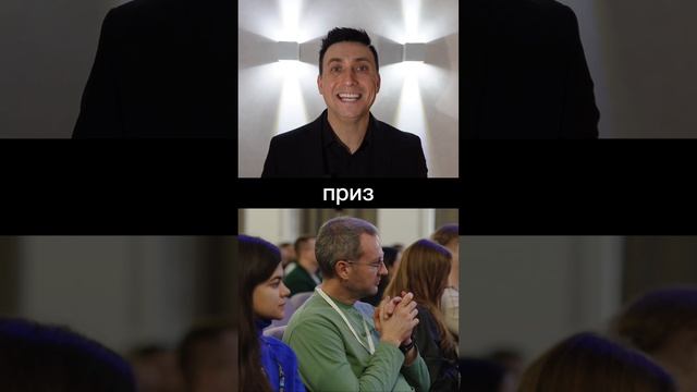IT конференция Т1 ведущий Дмитрий Шарланов